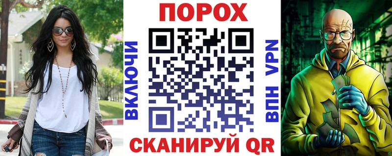 KRAKEN ссылка купить наркоту Родники АМФЕТАМИН Premium
