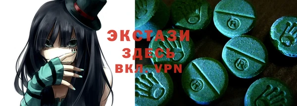 PSILOCYBIN Алексин