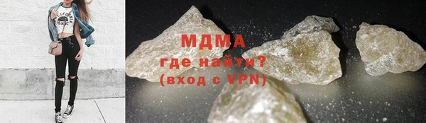 круглые Арсеньев