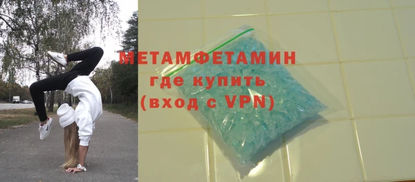 гашишное масло Армянск