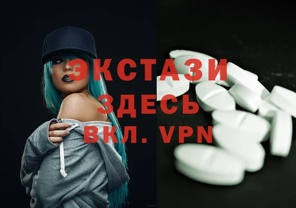 метадон Аркадак