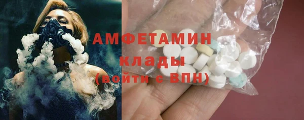 круглые Арсеньев