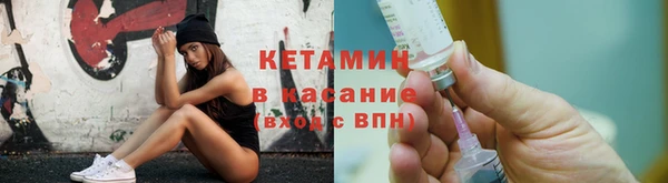 гашишное масло Армянск