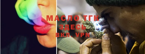 метадон Аркадак