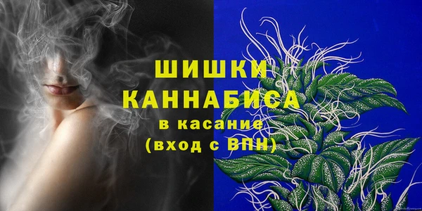гашишное масло Армянск