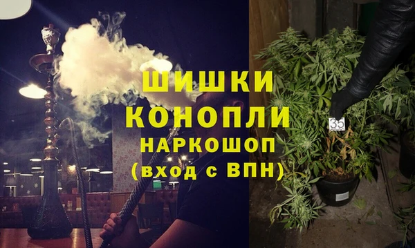гашишное масло Армянск