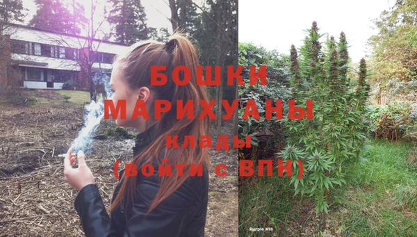гидропоника Балахна