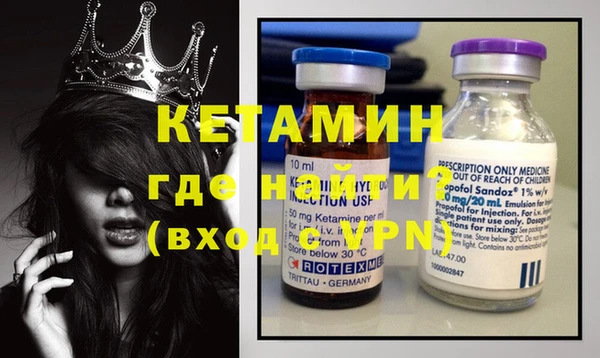 гидропоника Балахна
