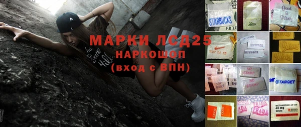 метадон Аркадак
