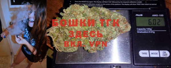 марки lsd Балабаново