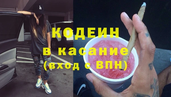 гидропоника Балахна