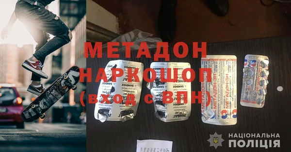 круглые Арсеньев