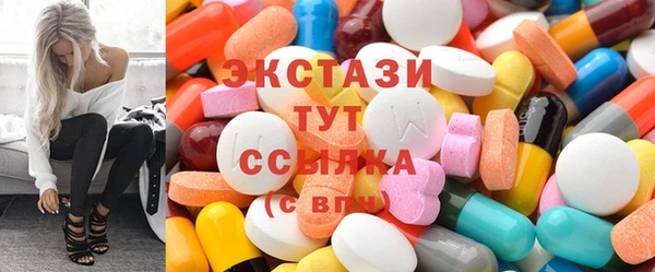 гашишное масло Армянск