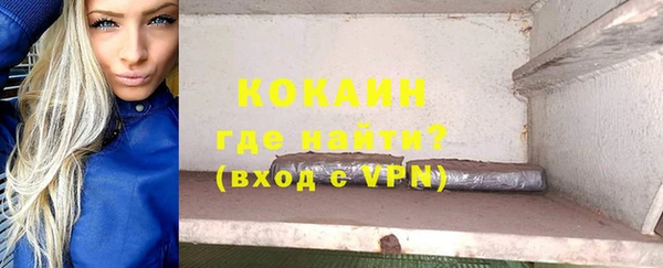 винт Покровск