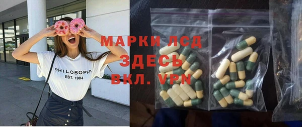 метадон Аркадак