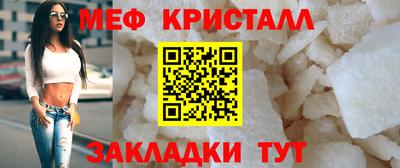 гашишное масло Конаково