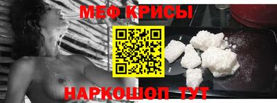 амф Коммунар