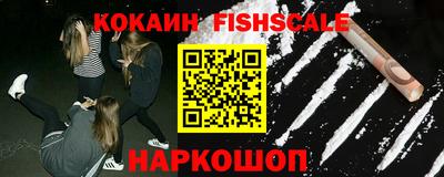 амф Коммунар