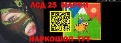 амф Коммунар