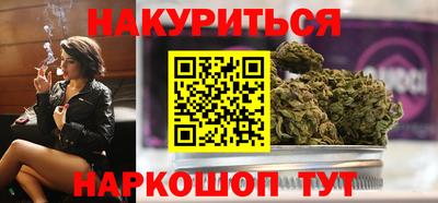 амф Коммунар