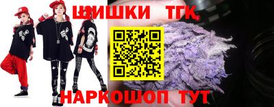 MESCALINE Комсомольск-на-Амуре