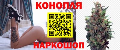 амф Коммунар