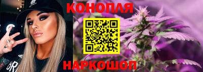 винт Севастополь