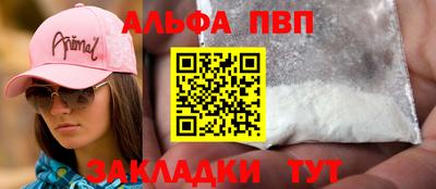 MESCALINE Комсомольск-на-Амуре
