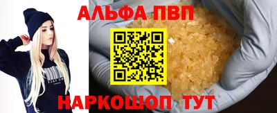 амф Коммунар