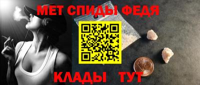 гашишное масло Конаково