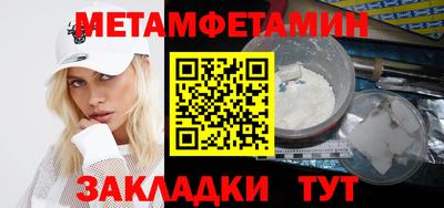 амф Коммунар