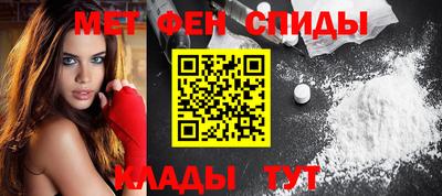 амф Коммунар
