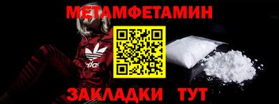 амф Коммунар