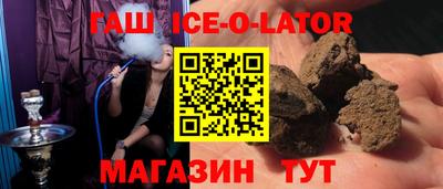 амф Коммунар