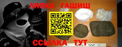 амф Коммунар