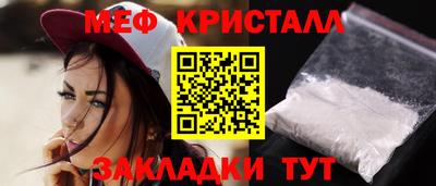 гашишное масло Конаково