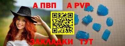 амф Коммунар