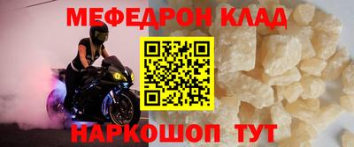 гашишное масло Конаково