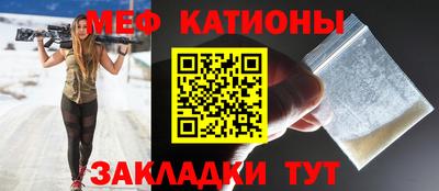 амф Коммунар