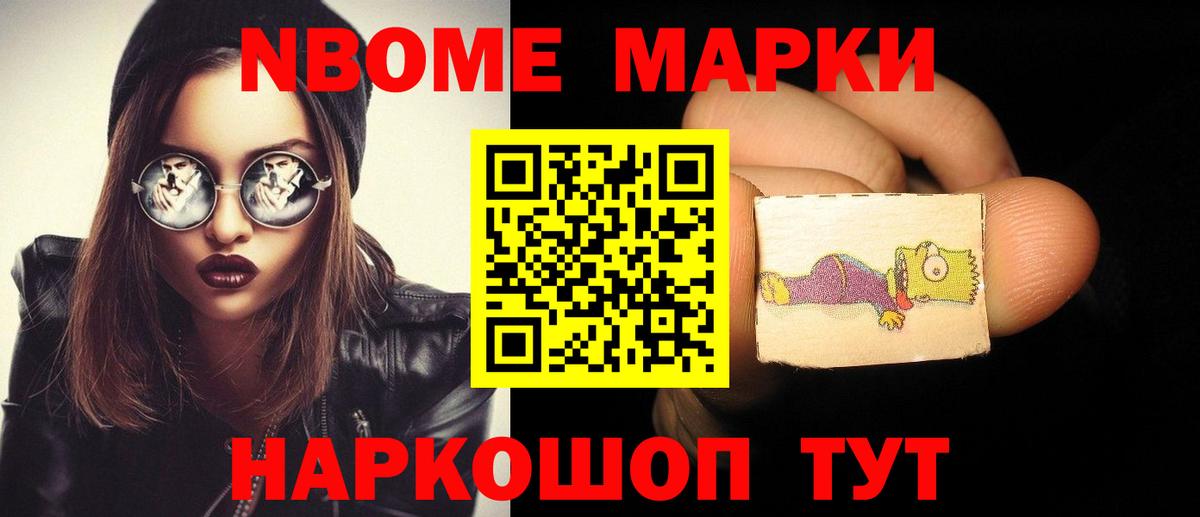 Лсд 25 экстази кислота Родники
