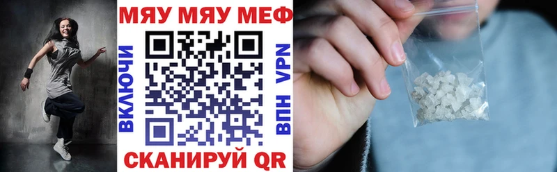 гидра маркетплейс  Родники  МЕФ мяу мяу 
