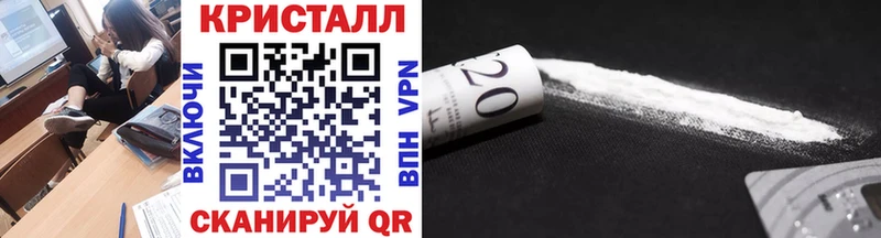 МЕГА tor  Родники  Метамфетамин пудра 