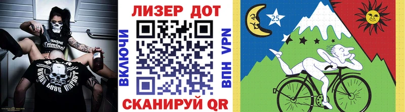 Марки NBOMe 1500мкг  OMG сайт  Родники 