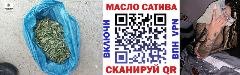 ТГК концентрат  Родники 