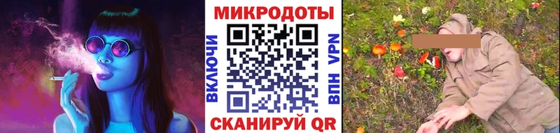 где найти наркотики  Родники  Галлюциногенные грибы ЛСД 